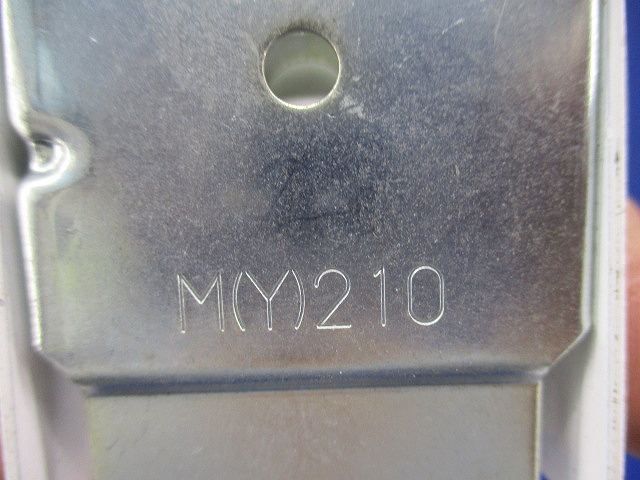 メタルモール付属品B(混在30個入) M(Y)210他