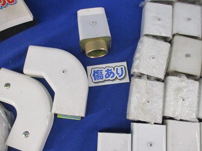 メタルモール付属品B(混在30個入) M(Y)210他