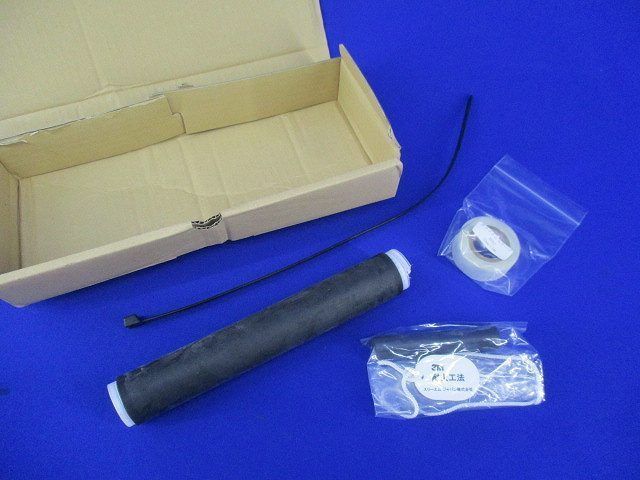 クイックスプライス600EM(説明書無し) YS06C-FP-1EM