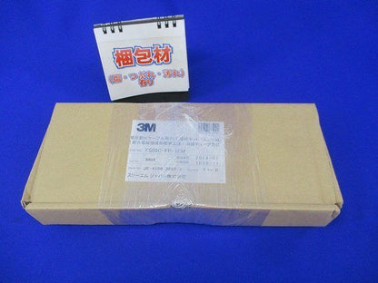 クイックスプライス600EM(説明書無し) YS06C-FP-1EM