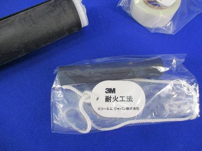 クイックスプライス600EM(説明書無し) YS06C-FP-1EM