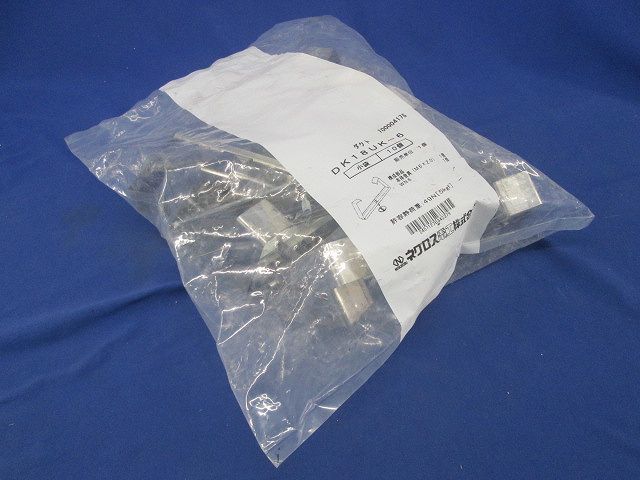 ダクト(10個入) DK18UK-6