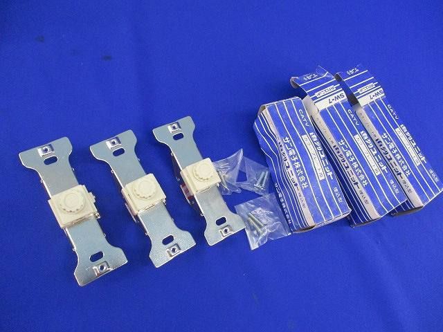 直列ユニット(3個入) SW-7