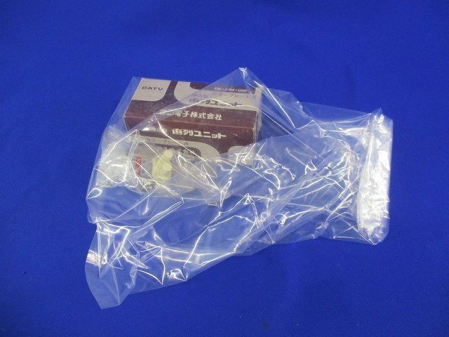 直列ユニット(汚れ有)(2個入) UV-3-7
