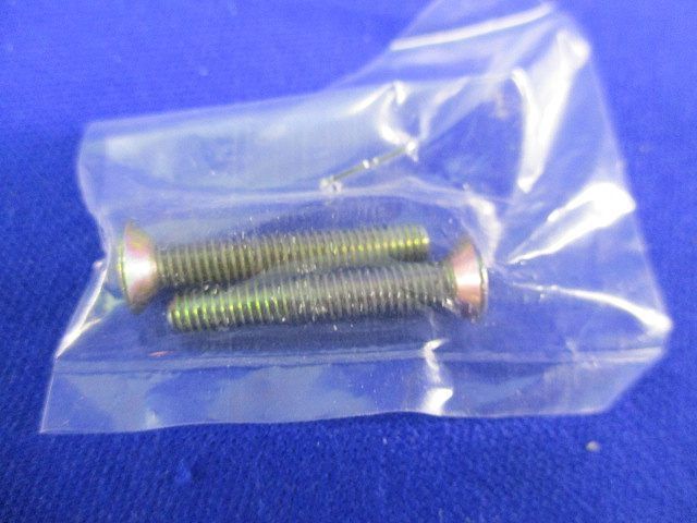直列ユニット(汚れ有)(2個入) UV-3-7