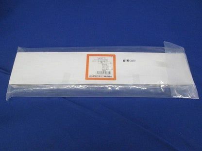 マルチ型水平自在接続金具(1組入) SRBL1