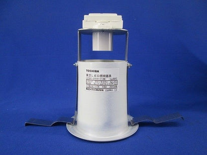 LED用ダウンライトφ75(ランプ無) LEDC-21017(W)