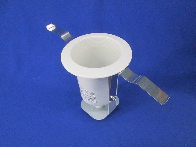 LED用ダウンライトφ75(ランプ無) LEDC-21017(W)