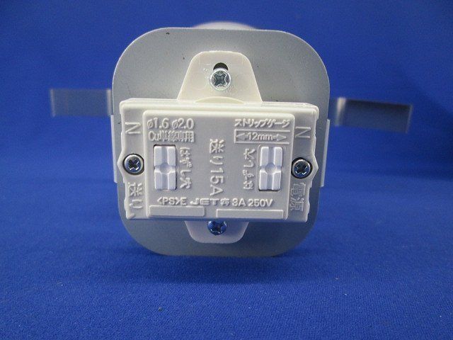 LED用ダウンライトφ75(ランプ無) LEDC-21017(W)