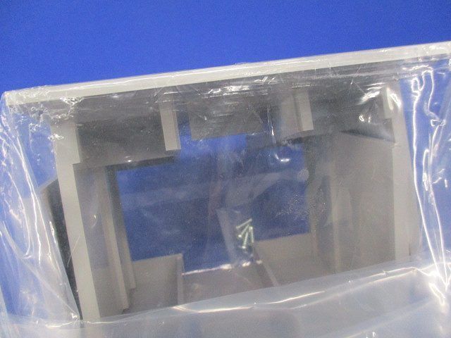 端子カバー(ライトグレー) TMC-5B