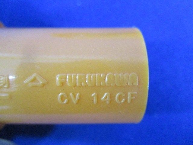 コンビネーションカップリングセット(サイズ混在23個入)(オレンジ) CV14CF他