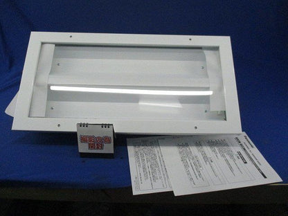 LED連続調光照明器具 Panasonic FTE980L+LEX14LE11/24HK-2X