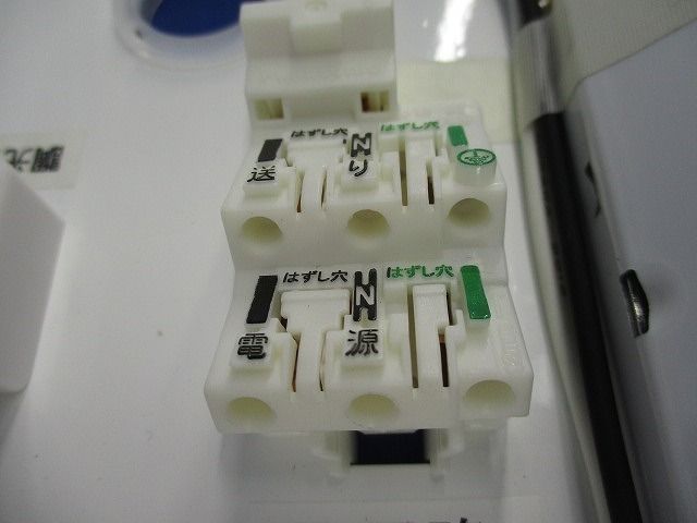 LED連続調光照明器具 Panasonic FTE980L+LEX14LE11/24HK-2X