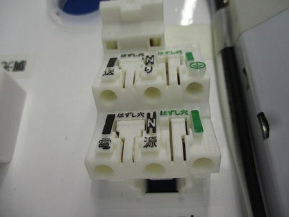 LED連続調光照明器具 Panasonic FTE980L+LEX14LE11/24HK-2X