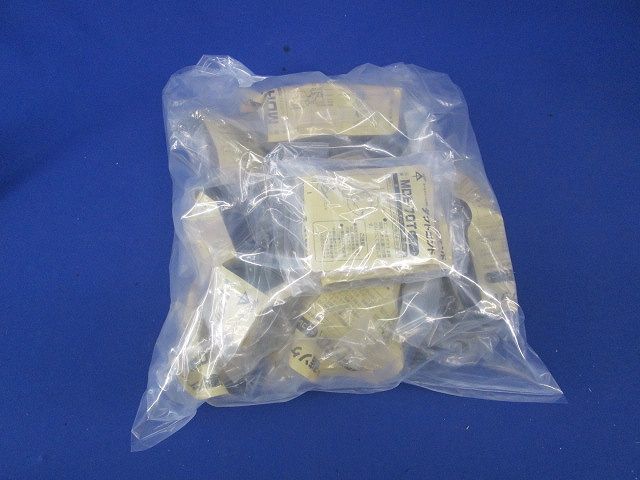 モールダクト付属品セット(混在12個入)チョコ MDE-70T他