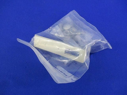 エンドキャップ用L金具(4個入) SNQRCL