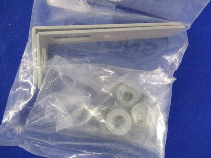 エンドキャップ用L金具(4個入) SNQRCL