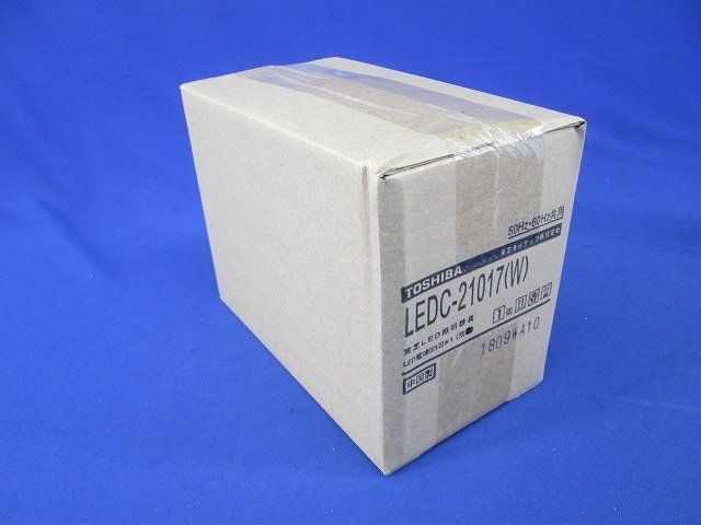 LED用ダウンライトφ75(ランプ無) LEDC-21017(W)