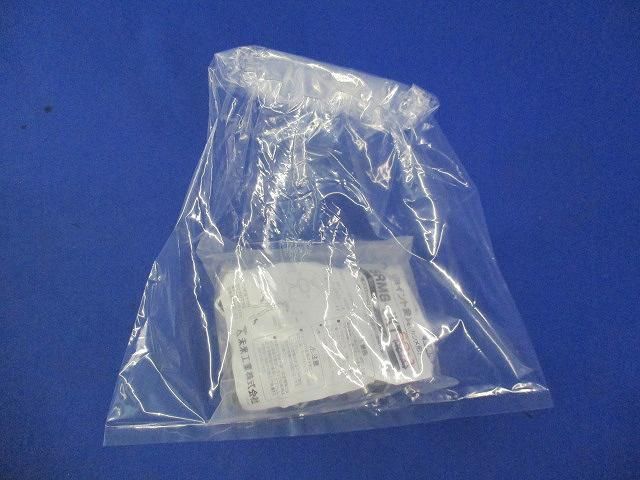 ジョイント金具(50個入)汚れ有 SRM6-JKT