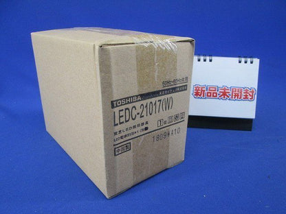 LED用ダウンライトφ75(ランプ無) LEDC-21017(W)