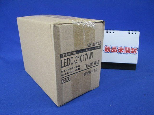 LED用ダウンライトφ75(ランプ無) LEDC-21017(W)