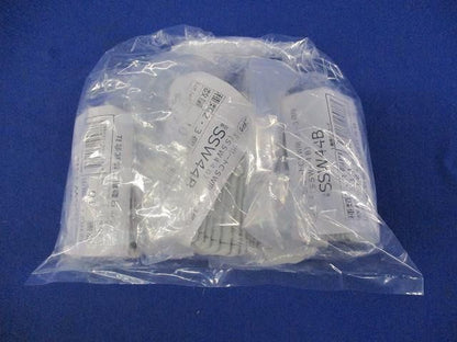 セパレートCSW用 2・3個用(10個入×5計50個入) SSW44B