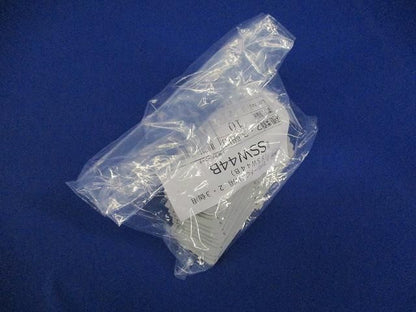 セパレートCSW用 2・3個用(10個入×5計50個入) SSW44B