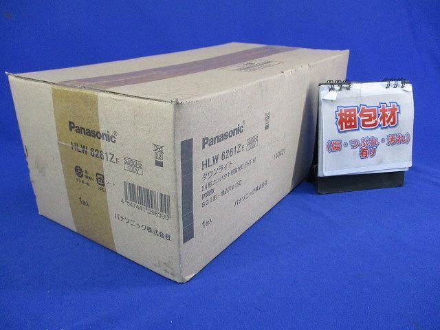 軒下用ダウンライトφ150(電球色ランプ付)Panasonic HLW6261ZE