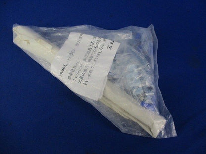 L形分岐ラック(6組入) SRM6L-KA30