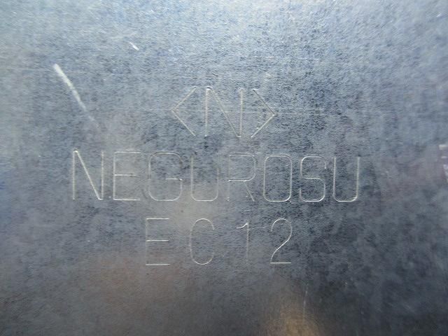 ダクト(19個入) EC12