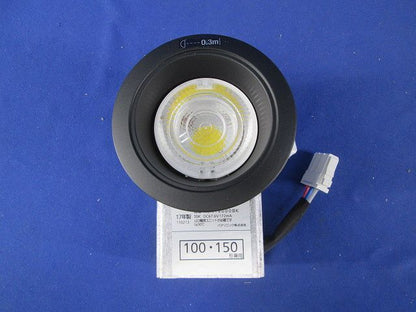 LEDダウンライトφ75 Panasonic NDN16000BK