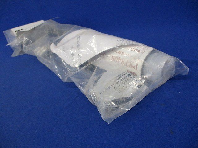 常温収縮チューブ CV-3-38N-EM