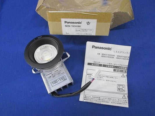 LEDダウンライトφ75 Panasonic NDN16000BK