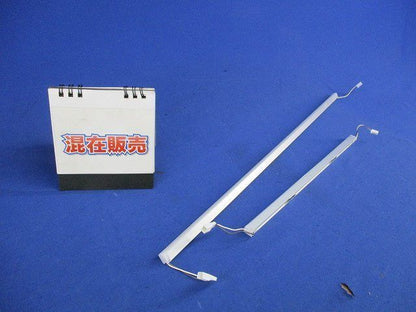 LEDモジュールセット(混在2個入) XC-LED276W-MG-F1他