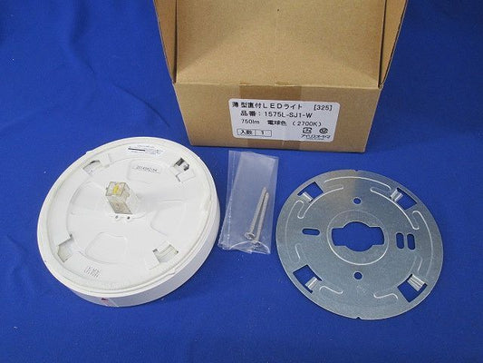 薄型直付LEDライト(電球色) 1575L-SJ1-W