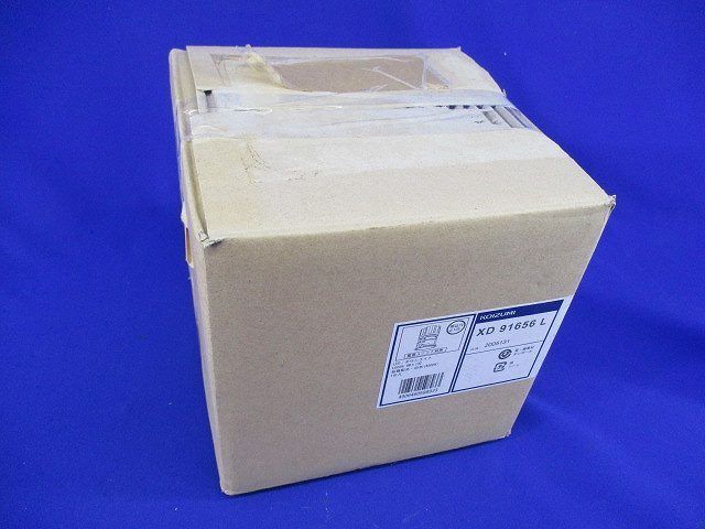 LEDダウンライトφ125(白色) XD91656L