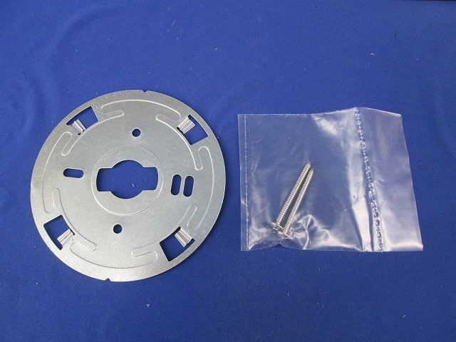 薄型直付LEDライト(電球色) 1575L-SJ1-W