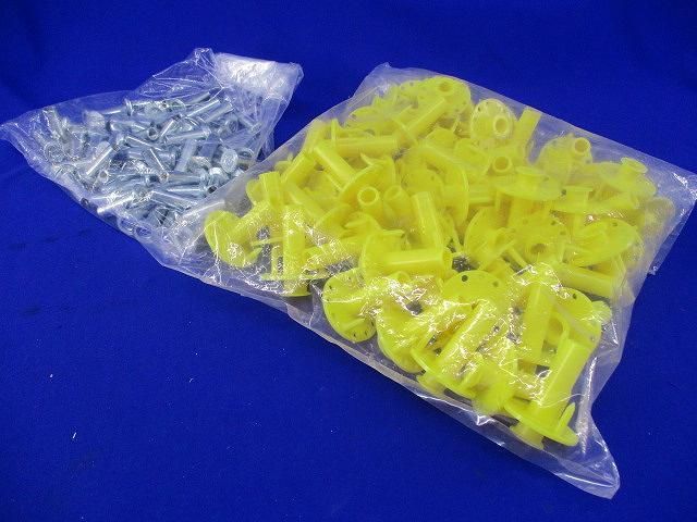 スライダートGSD(黄)(60個入) 型番不明