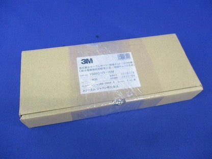 クイックスプライス600EM YS06C-FP-1EM