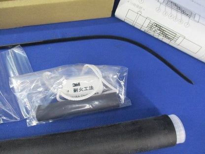 クイックスプライス600EM YS06C-FP-1EM
