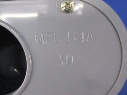 エントランスキャップ(4個入)(グレー) MEC-54A