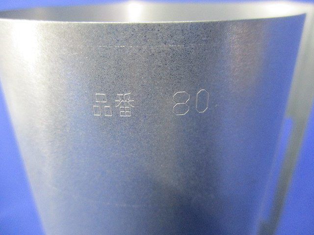 ラクスリーブ(10個入) RS80