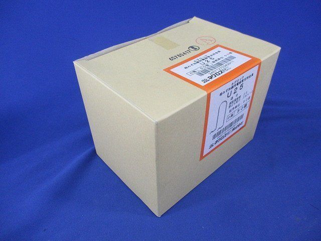 線管支持金具 軽みぞ形鋼用(50個入) U25
