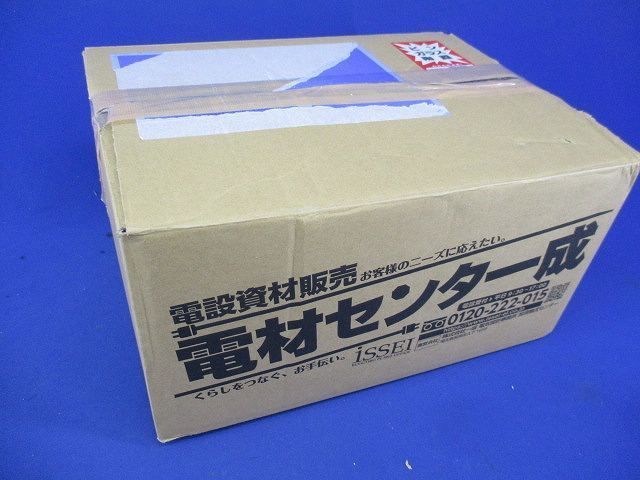エントランスキャップ(4個入)(グレー) MEC-54A