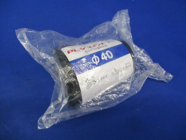 PLジョイントセット(混在2個入)