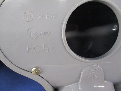 エントランスキャップ(4個入)(グレー) MEC-54A