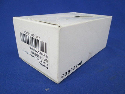 ストレートダクトファン用単ノッチ用スイッチ SVF-878T(M)