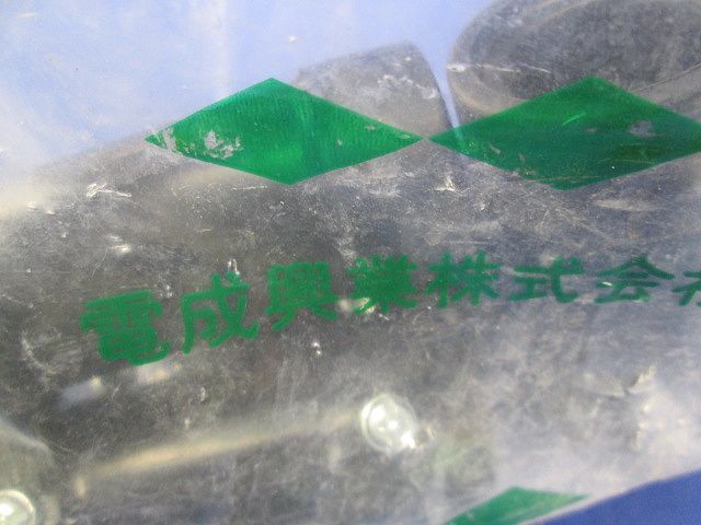 防水ビス止ソケット(4個入) PNC022W