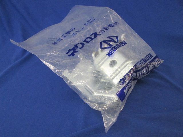 吊り金具(H形・I型鋼用)(10個入) BHIS50