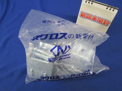 吊り金具(H形・I型鋼用)(10個入) BHIS50